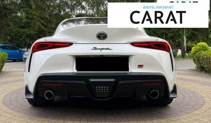 Toyota Supra 2020