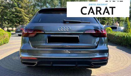 Audi A4 2020