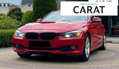BMW 3 Series 2013