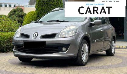 Рассмотреть Renault Clio 2008 Renault Clio 2008 - авто лізинг Carat