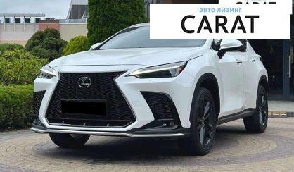 Lexus NX 2023