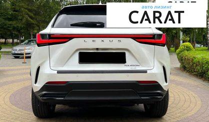 Lexus NX 2023