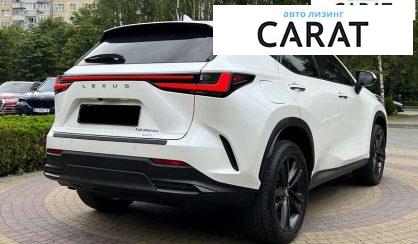 Lexus NX 2023
