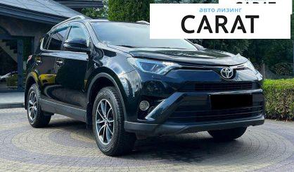 Toyota Rav 4 2016