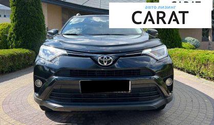 Toyota Rav 4 2016