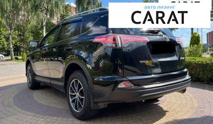 Toyota Rav 4 2016