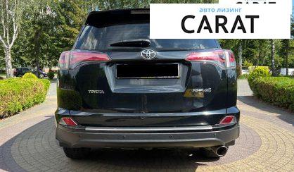 Toyota Rav 4 2016