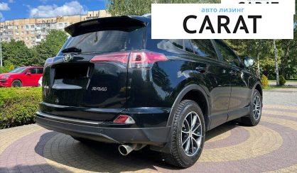 Toyota Rav 4 2016
