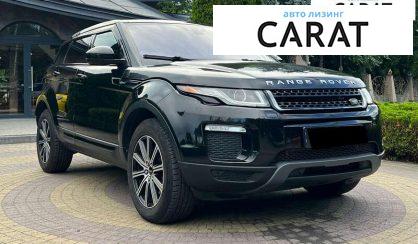 Land Rover Range Rover Evoque 2016