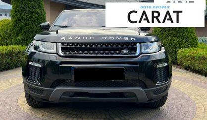 Land Rover Range Rover Evoque 2016