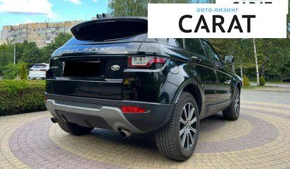 Land Rover Range Rover Evoque 2016