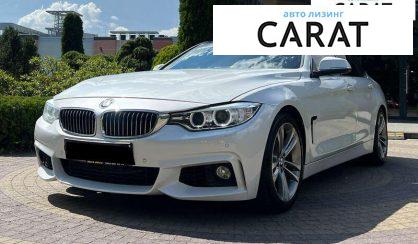 BMW 4 Series Gran Coupe 2015 - авто лізинг Carat