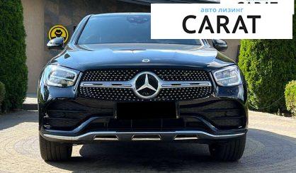 Mercedes-Benz GLC-Class 2022