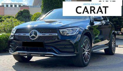 Mercedes-Benz GLC-Class 2022