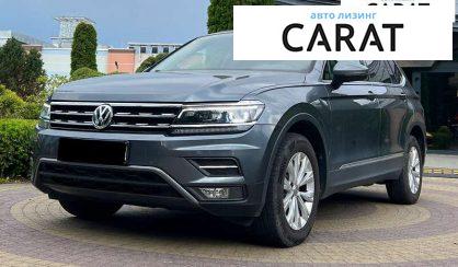 Volkswagen Tiguan 2018