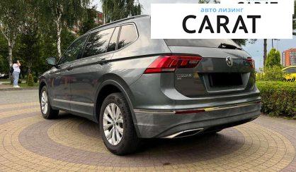 Volkswagen Tiguan 2018