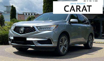 Acura MDX 2016 - авто лізинг Carat