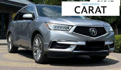 Acura MDX 2016
