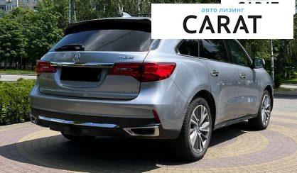 Acura MDX 2016