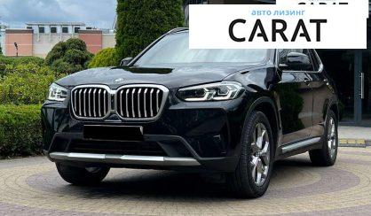 BMW X3 2023 - авто лізинг Carat