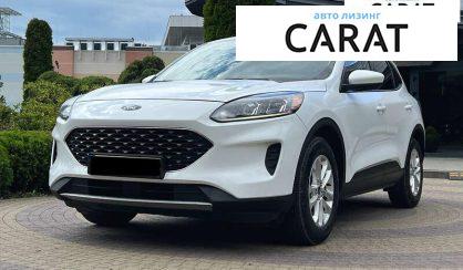 Розглянути Ford Escape 2020 Ford Escape 2020 - авто лізинг Carat