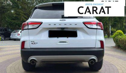 Ford Escape 2020