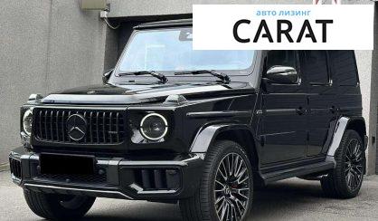 Mercedes-Benz G-Class 2024 - авто лізинг Carat
