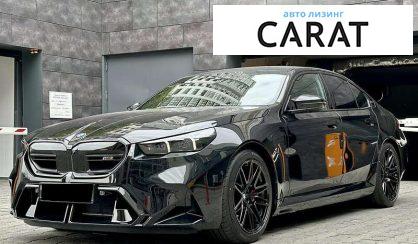 BMW M5 2025