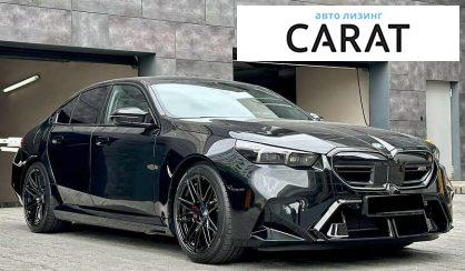 BMW M5 2025