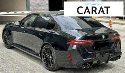 BMW M5 2025