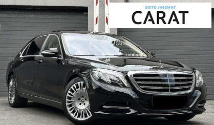Mercedes-Benz Maybach 2016