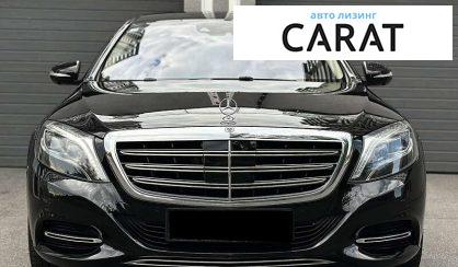 Mercedes-Benz Maybach 2016