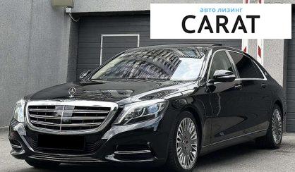 Mercedes-Benz Maybach 2016