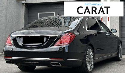Mercedes-Benz Maybach 2016