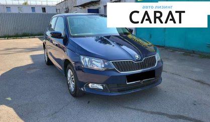 Skoda Fabia 2017