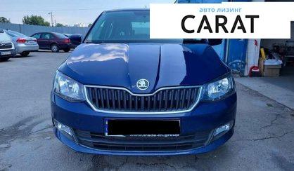 Skoda Fabia 2017