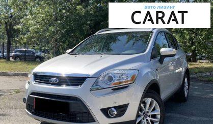 Ford Kuga 2012 - авто лізинг Carat