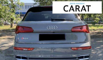 Audi SQ5 2018 Audi SQ5 2018