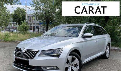 Skoda Superb 2016