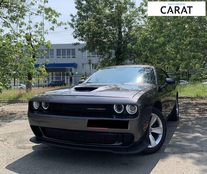 Dodge Challenger 2020 Dodge Challenger 2020
