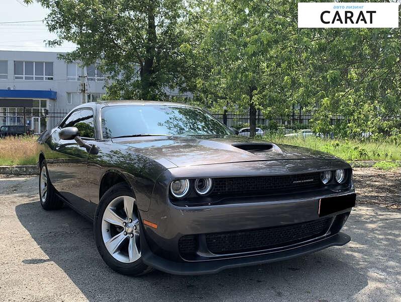 Dodge Challenger 2020 Dodge Challenger 2020