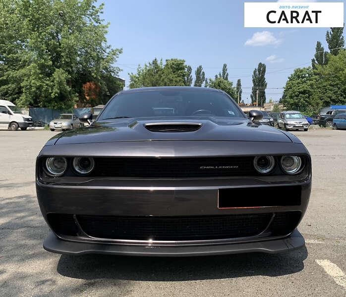 Dodge Challenger 2020 Dodge Challenger 2020