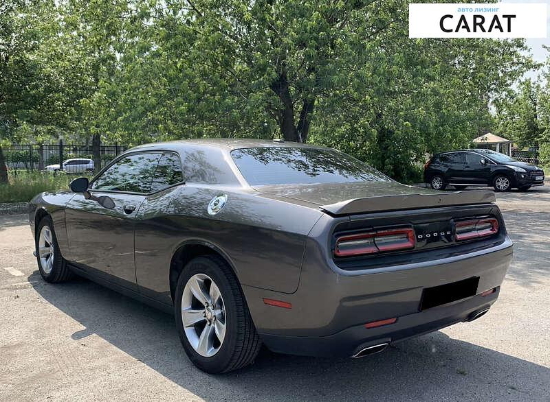 Dodge Challenger 2020 Dodge Challenger 2020