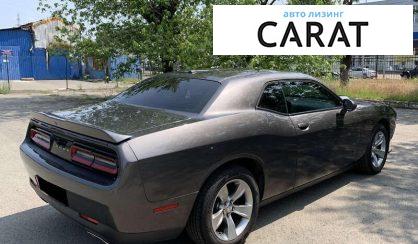 Dodge Challenger 2020 Dodge Challenger 2020