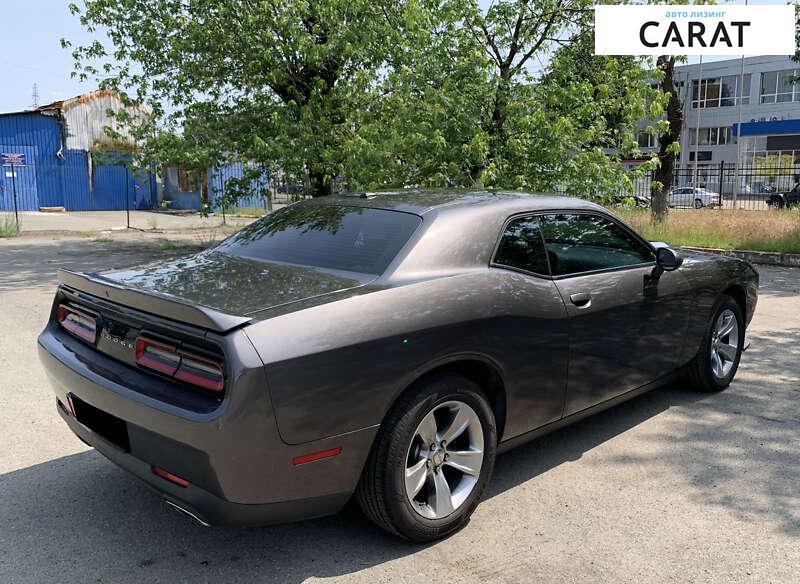 Dodge Challenger 2020 Dodge Challenger 2020