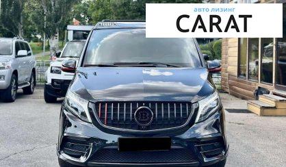 Mercedes-Benz V-Class 2021