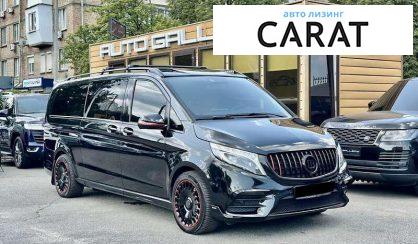 Mercedes-Benz V-Class 2021