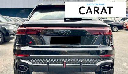 Audi RS Q8 2025