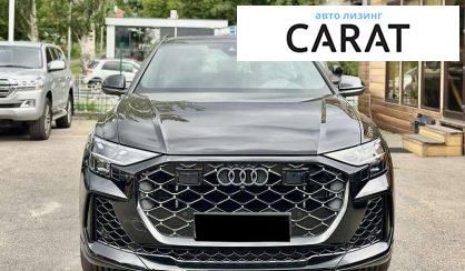 Audi RS Q8 2025