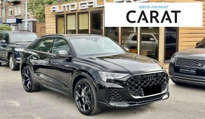 Audi RS Q8 2025